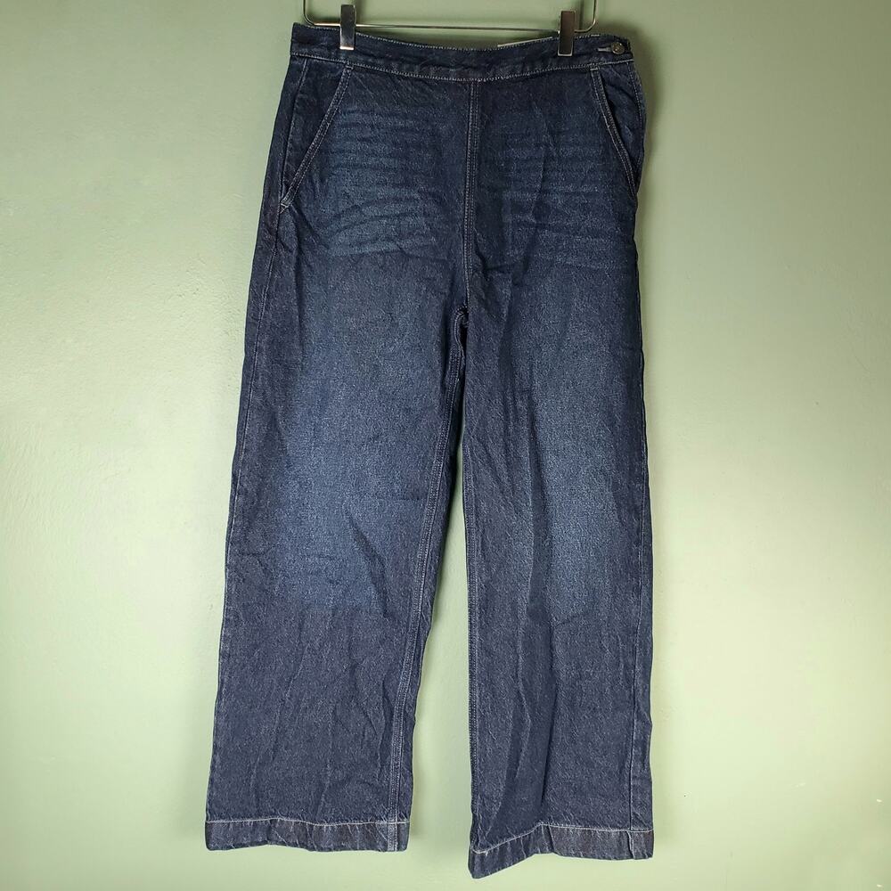 Kancan Womens Ultra High Rise Dark Wash Flat Front Wide Leg Denim Jeans Size 28